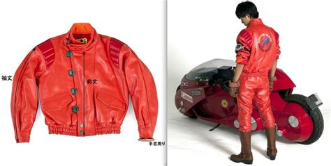 kaneda jacket for sale